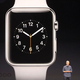 Imagen para el artículo titulado Apple Watch: todo lo que necesitas saber sobre el smartwatch de Apple